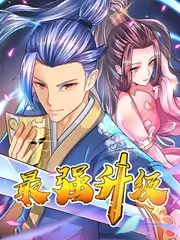 厨房实验室 美食综艺高清在线观看